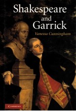 SHAKESPEARE AND GARRICK