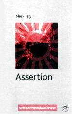 ASSERTION