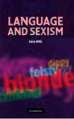 LANGUAGE AND SEXISM