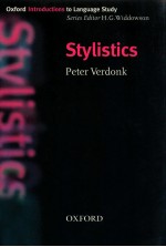 STYLISTICS