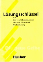 Losungsschlussel