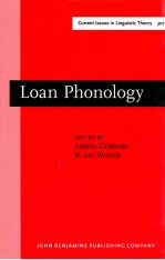 LOAN PHONOLOGY