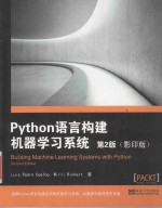 Python语言构建机器学习系统 第2版 英文