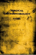 Surgical gastroenterology