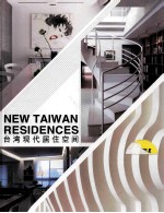 NEW TAIWAN RESIDENCES