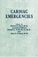 Cardiac emergencies