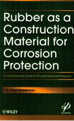 rubber as a construction material for corrosion protection