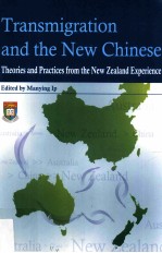 transmigration and the new chinese theories and practices from the new zealand experience