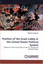 position of the israel lobby in the united states' political system