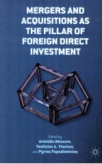 mergers and acquisitions as the pillar of foreign direct investment