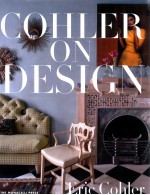 cohler on design