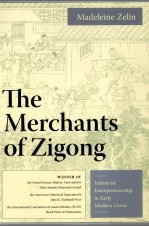 THE MERCHANTS OF ZIGONG