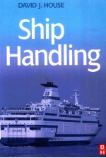 Ship handling : theory and practice