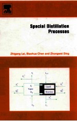 Special Distillation Processes