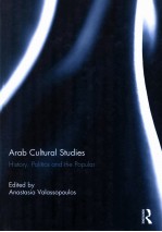 ARAB CULTURAL STUDIES