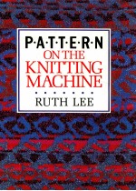 pattern on the kniting machine