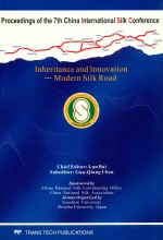 Silk : inheritance and innovation-- modern Silk Road