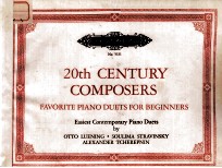 20TH CENTURY COMPOSERS FAVORITE PIANO DUETS FOR BEGINNERS