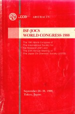 International society for fat research Japan oil chemist's society World congress 1988