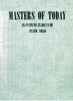 MASTERS OF TODAY PIANO SOLO