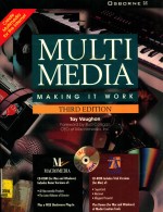 Multimedia : making it work