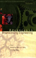 Advances in bioprocessing engineering