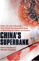 CHINA'S SUPERBANK DEBT