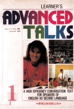 ADVANCED TALKS 1