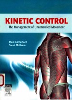 kinetic control the management of uncontrolled movement