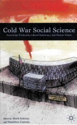 cold war social scienceknowledge production