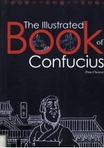 孔子画传 the illustrated book of confucius