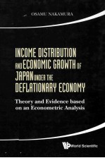 income distribution and economic growth of japan under the deflationary economytheory and evidence