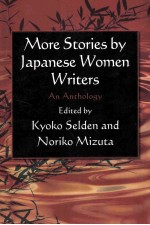 more stories by japanese writers