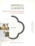 IMPERIAL GARDENS GARDENS FOR THE EXCLUSIVE RNJOYMENT OF THE IMPERIAL FAMILY