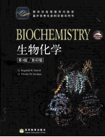 biochemistry