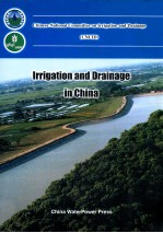 irrigation and drainage in china