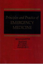 PRINCIPLES AND PRACTICE OF EMERGENCY MEDICINE VOLUME Ⅱ