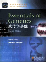 essentials of genetics fourth edition