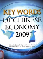 KEY WORDS OF CHINESE ECONOMY 2009