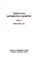 SEMINAR ON DIFFERENTIAL GEOMETRY