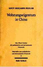 WOHNUNGSEIGENTUM IN CHINA