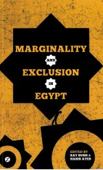 MARGINALITY AND EXCLUSION IN EGYPT