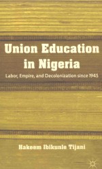 UNION EDUCATION IN NIGERIA LABOR