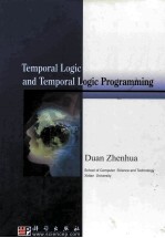 temporal logic and temporal logic progamming