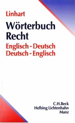 DICTIONARY OFLAW WORTERBUCH RECHT