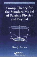 Group Theory for the Standard Model of Particle Physics and Beyond