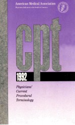 CPT 1992 PHYSICIANS' CURRENT PROCEDURAL TERMINLOLGY