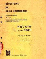 REPERTOIRE DE DROIT COMMERCIAL TOME IV