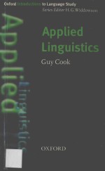 Applied linguistics