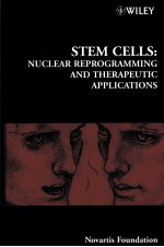 Stem cells:nuclear reprogramming and therapeutic applications